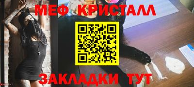 альфа пвп Ликино-Дулёво