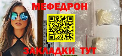 альфа пвп Ликино-Дулёво