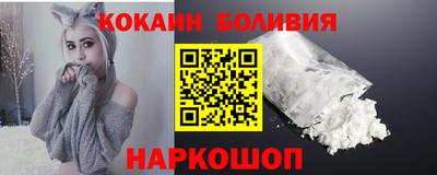 альфа пвп Ликино-Дулёво