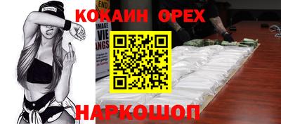 альфа пвп Ликино-Дулёво