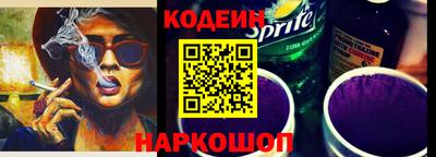 альфа пвп Ликино-Дулёво