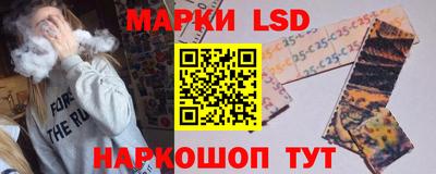 альфа пвп Ликино-Дулёво