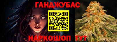 крисы Лесосибирск