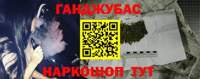 альфа пвп Ликино-Дулёво