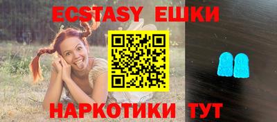 альфа пвп Ликино-Дулёво