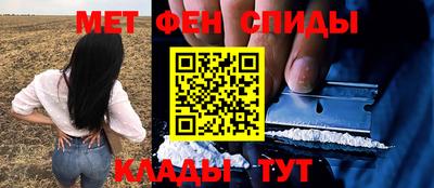 альфа пвп Ликино-Дулёво