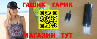 крисы Лесосибирск