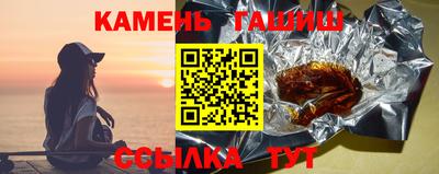 альфа пвп Ликино-Дулёво