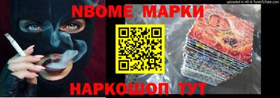 альфа пвп Ликино-Дулёво
