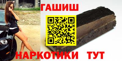 альфа пвп Ликино-Дулёво