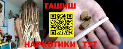 крисы Лесосибирск