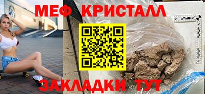 крисы Лесосибирск