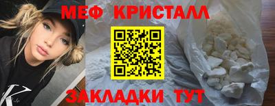 альфа пвп Ликино-Дулёво