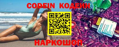 мефедрон VHQ Ливны