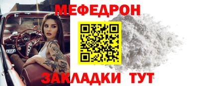 крисы Лесосибирск
