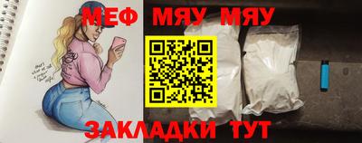 крисы Лесосибирск